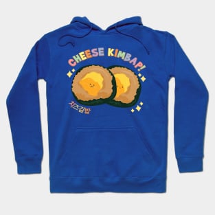 Cheese kimbap Hoodie